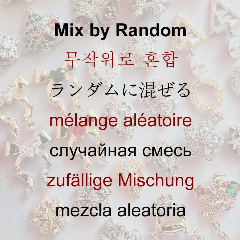 10pcs Xmas Christmas Tree Rotating Snowflakes Zircon Nail Art Manicure Nails Accessories DIY Nail Decorations Supplies Charms